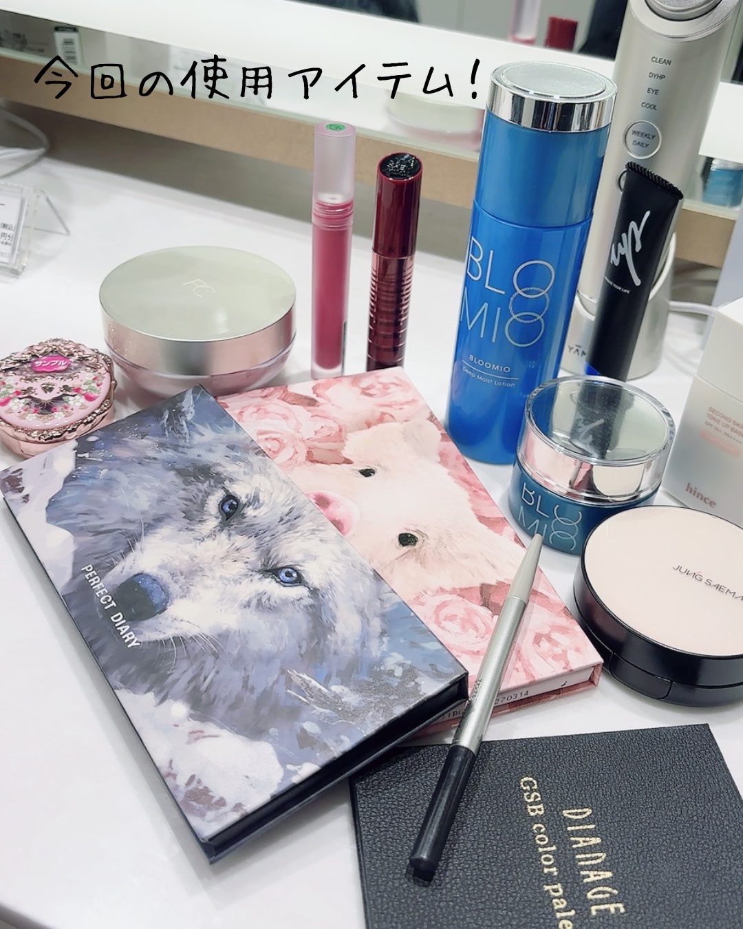 を使ったクチコミ（3枚目）