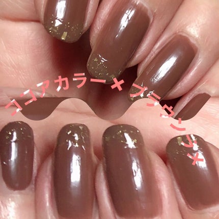 ミニネイル/パラドゥ/マニキュアを使ったクチコミ(1枚目)