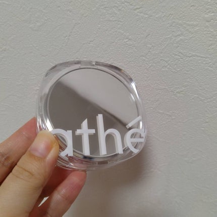 ヴィーガン リリーフ サン エッセンス /athé/日焼け止めクリームを使ったクチコミ(7枚目)