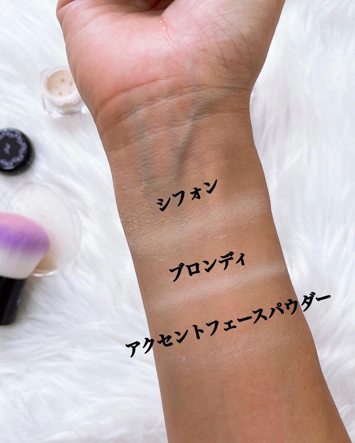 ミネラルメイクアップ トライアルセット/レイチェル ワイン/トライアルキットを使ったクチコミ(3枚目)