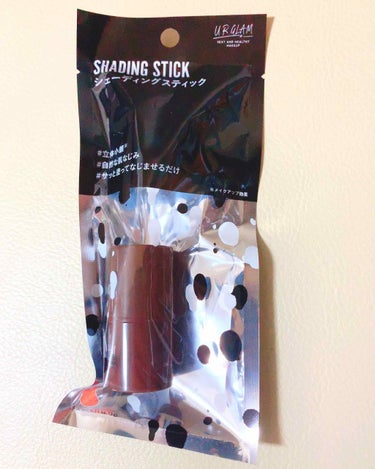 UR GLAM　SHADING STICK/U R GLAM/シェーディングを使ったクチコミ（2枚目）