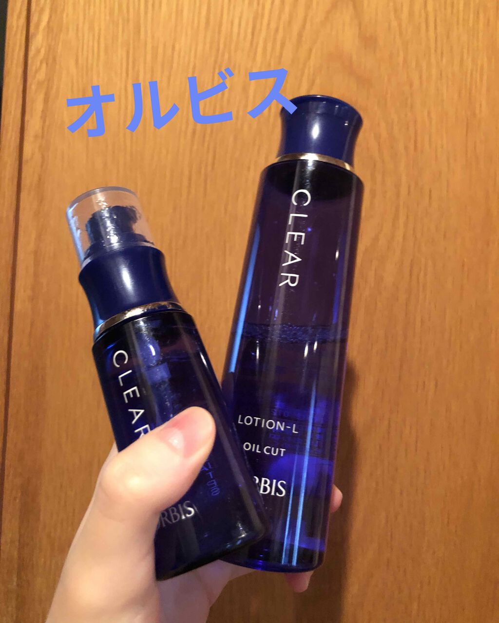 クリアウォッシュ/オルビス/洗顔フォームを使ったクチコミ（1枚目）