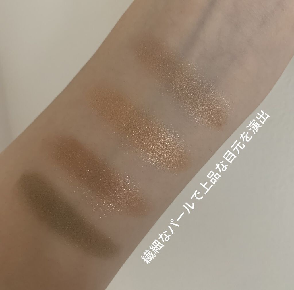 シルキースフレアイズ/キャンメイク/アイシャドウパレットを使ったクチコミ（2枚目）
