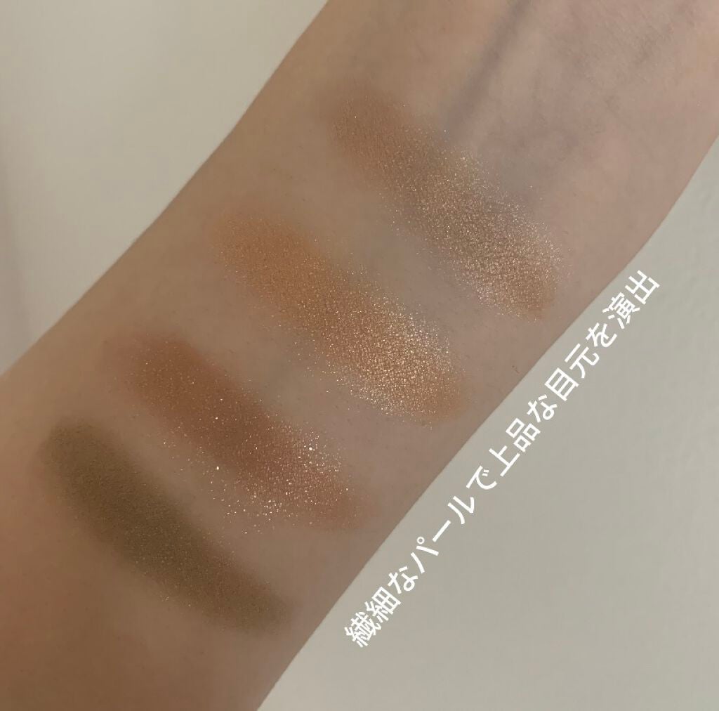 シルキースフレアイズ/キャンメイク/アイシャドウパレットを使ったクチコミ(2枚目)