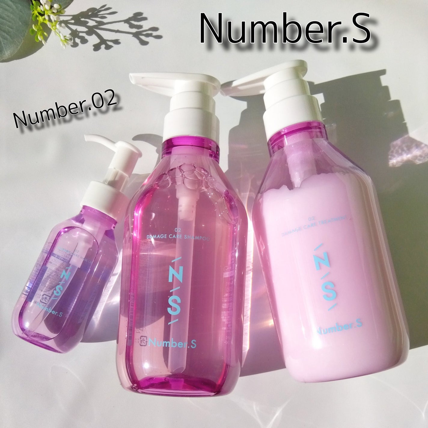 ダメージケア シャンプー/ヘアトリートメント/Number.S /市販シャンプーを使ったクチコミ(1枚目)