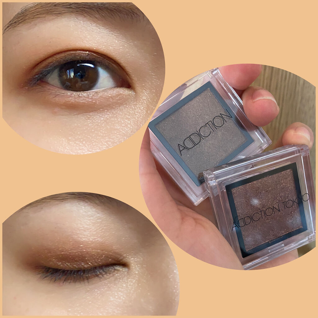 アディクション ザ アイシャドウ/ADDICTION/単色アイシャドウを使ったクチコミ（1枚目）