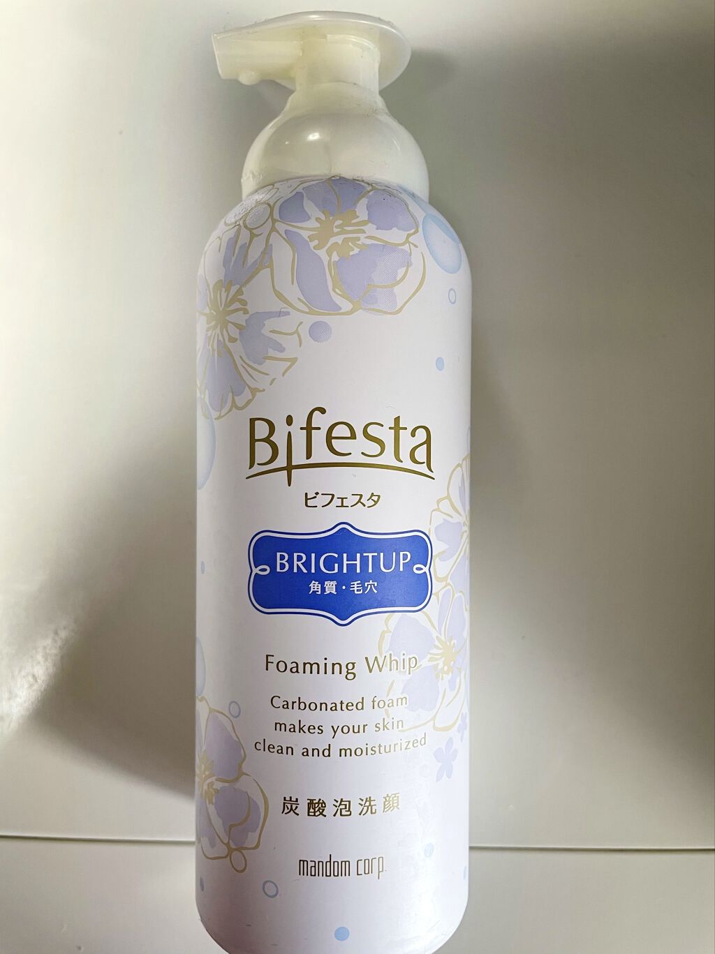 泡洗顔 ブライトアップ/ビフェスタ/泡洗顔を使ったクチコミ（1枚目）