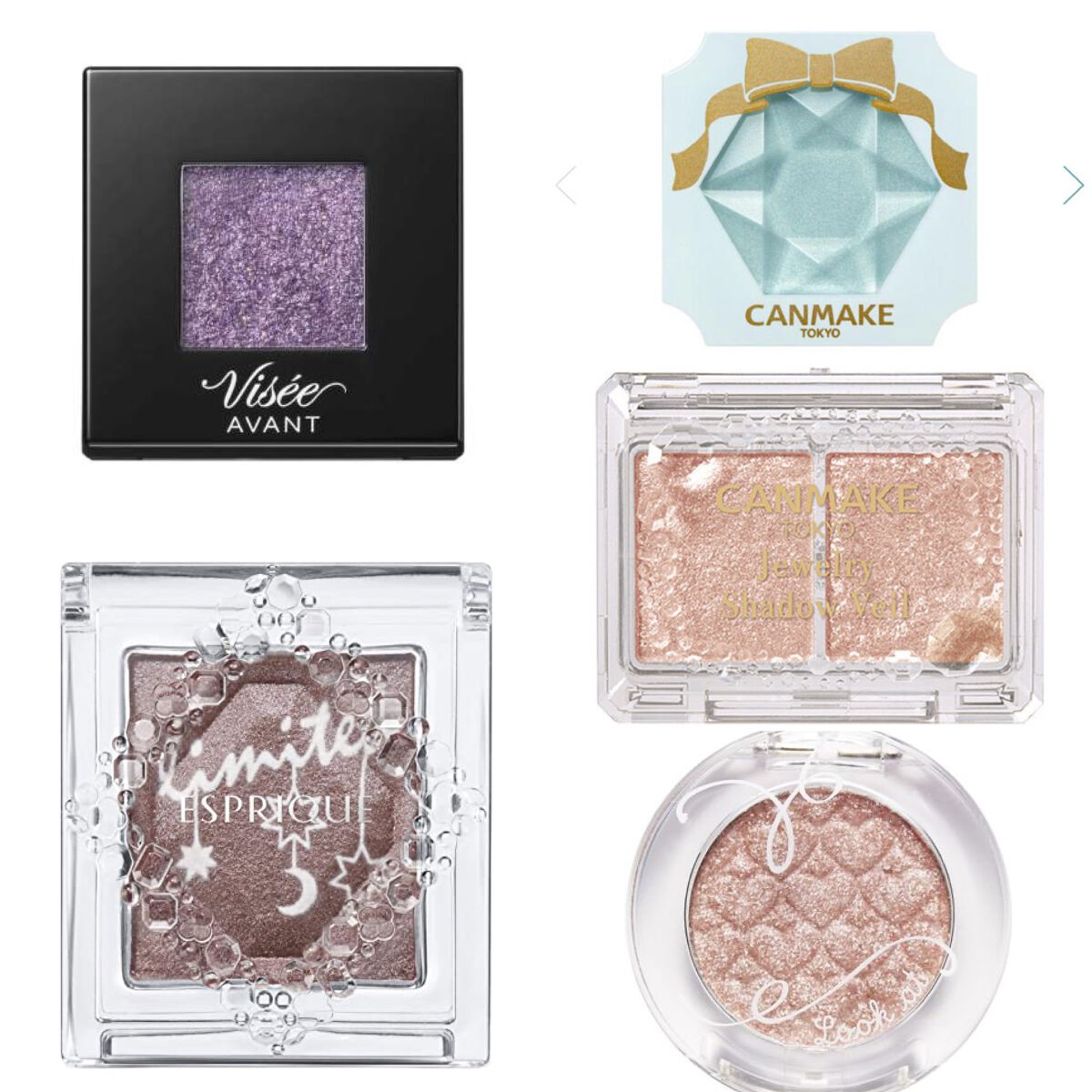 【旧品】パーフェクトスタイリストアイズ/キャンメイク/アイシャドウパレットを使ったクチコミ(9枚目)