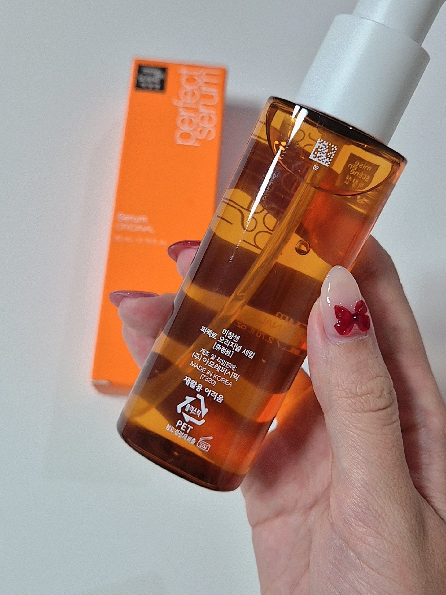  パーフェクトセラム オリジナルセラム/miseenscene/アウトバストリートメントを使ったクチコミ（3枚目）