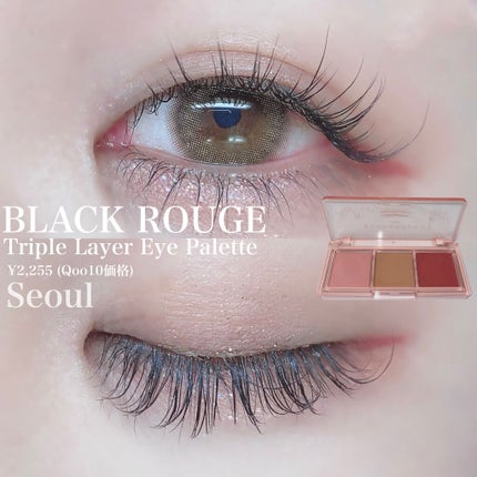 TOPARDS 1day/TOPARDS/ワンデー(1DAY)カラコンを使ったクチコミ(4枚目)