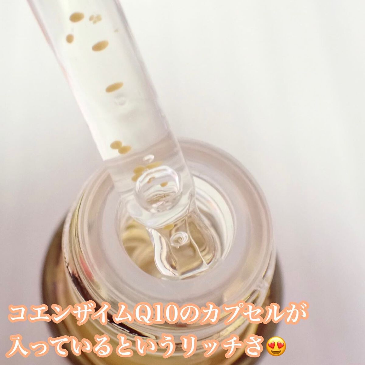 ダーマトリープロショット F30 デイズマスク/Dermatory/シートマスク・パックを使ったクチコミ（3枚目）