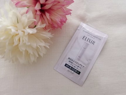 ブライトニング ローション WT Ⅱ/エリクシール/化粧水を使ったクチコミ(1枚目)