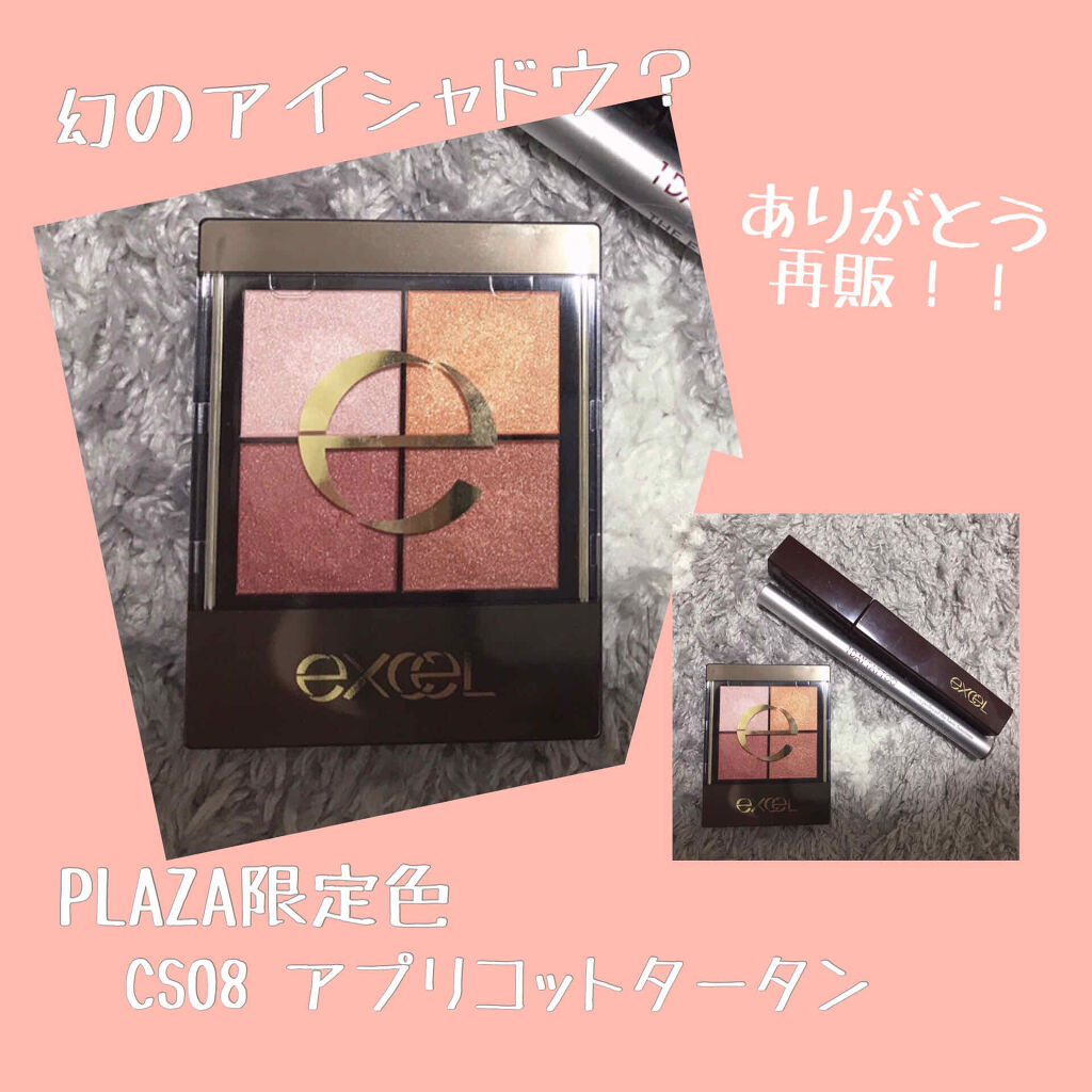 1DAY TATTOO プロキャスト ザ・アイライナー LG ラテグレージュ/K-パレット/リキッドアイライナーを使ったクチコミ（1枚目）