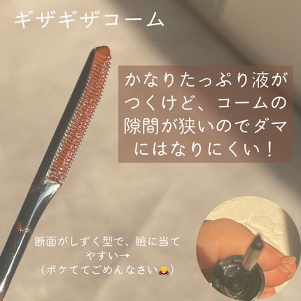 ã©ãã·ã¥ãã©ãŒããŒEX(ã¯ãªã¢)/KATE/ãã¹ã«ã©ã䜿ã£ãã¯ãã³ãïŒ5æç®ïŒ