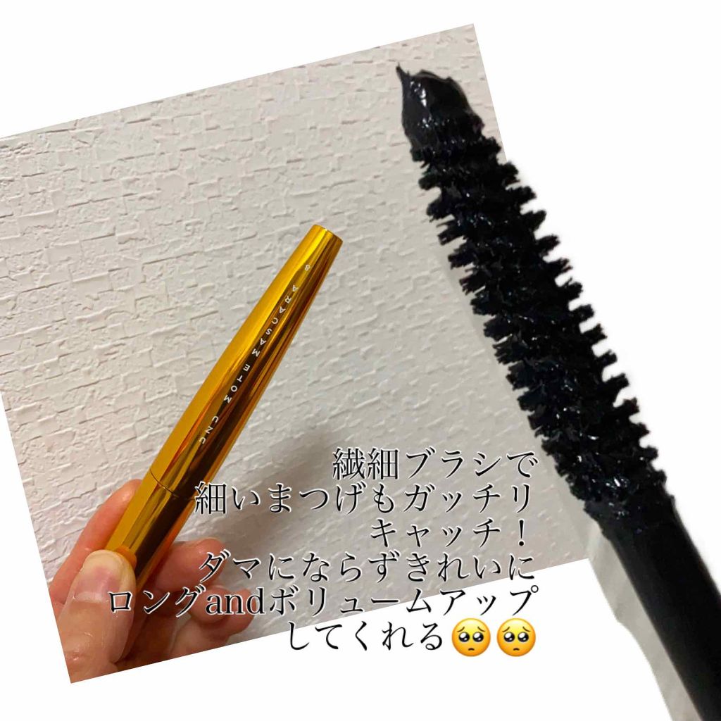 MOTE MASCARA™ (モテマスカラ)/UZU BY FLOWFUSHI/マスカラを使ったクチコミ（2枚目）