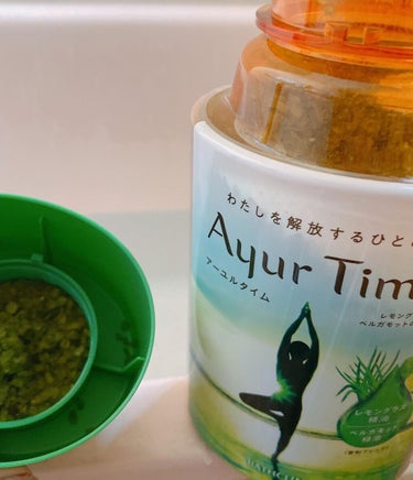 Ayur Time（アーユルタイム） レモングラス＆ベルガモットの香り 40g/アーユルタイム/入浴剤を使ったクチコミ（3枚目）