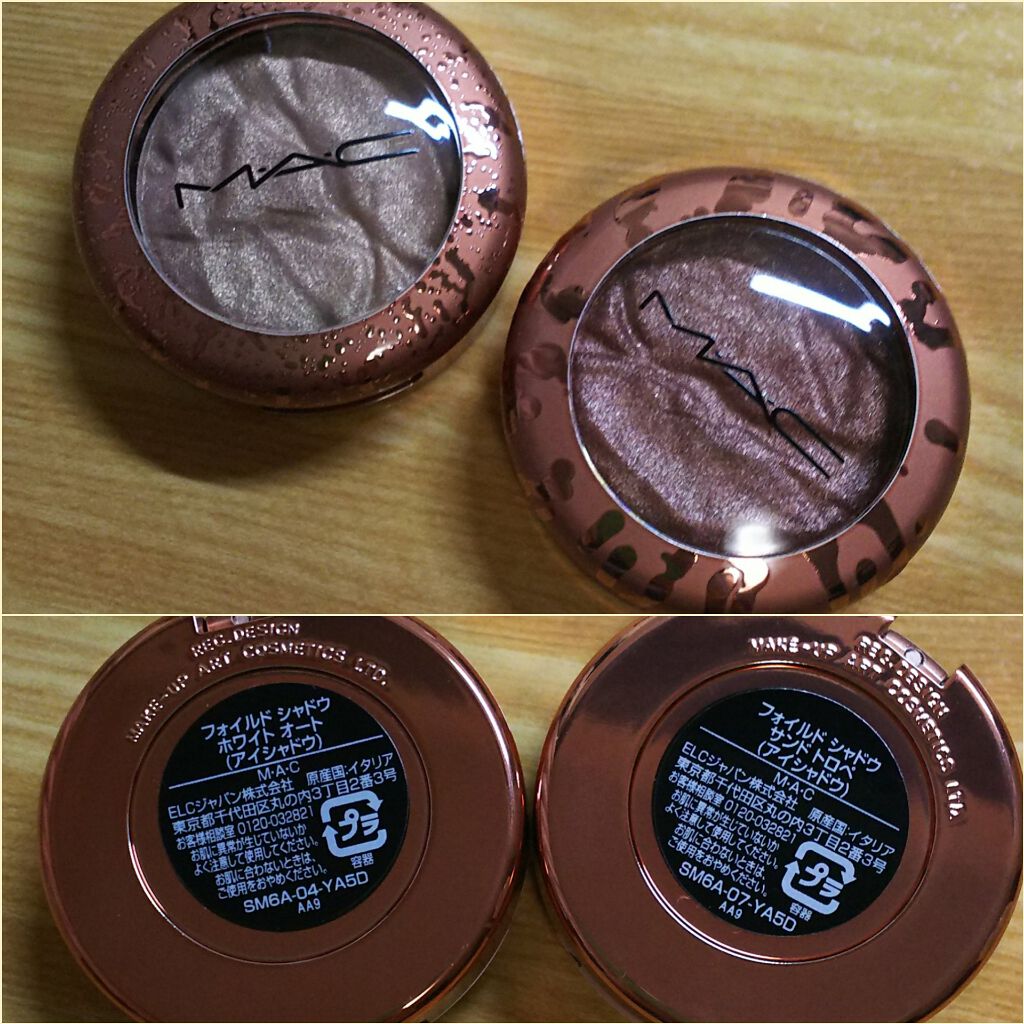 フォイルド シャドウ/M・A・C/単色アイシャドウを使ったクチコミ（3枚目）