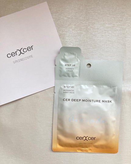 ディープモイスチャー マスク (ケアクリーム付き)/cerXcer/シートマスク・パックを使ったクチコミ(5枚目)