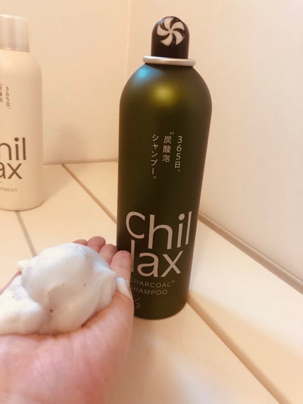 炭酸泡シャンプー&トリートメント/Chillax/市販シャンプーを使ったクチコミ(2枚目)