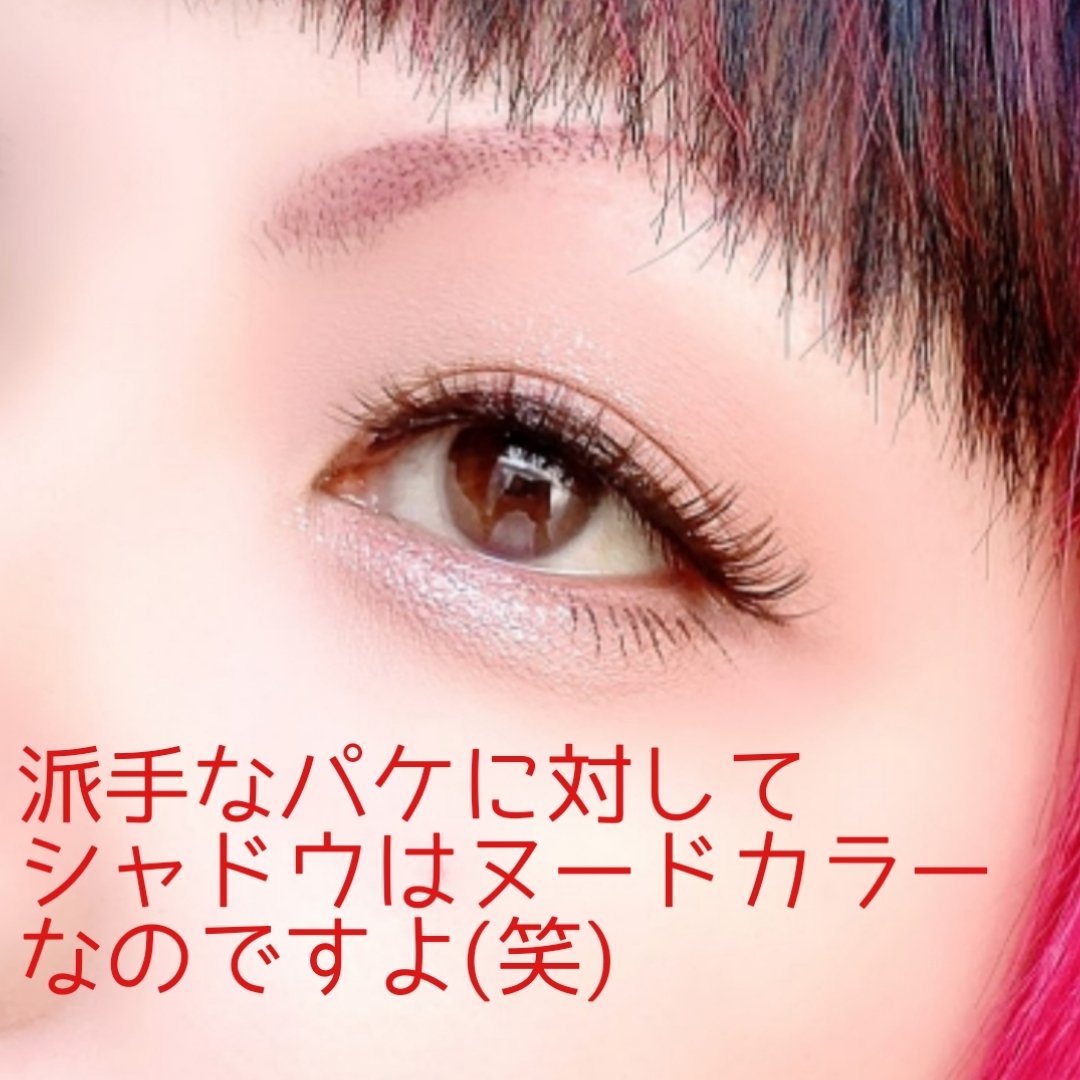 ストロベリーロココ アイシャドウパレット/FlowerKnows/アイシャドウパレットを使ったクチコミ（2枚目）