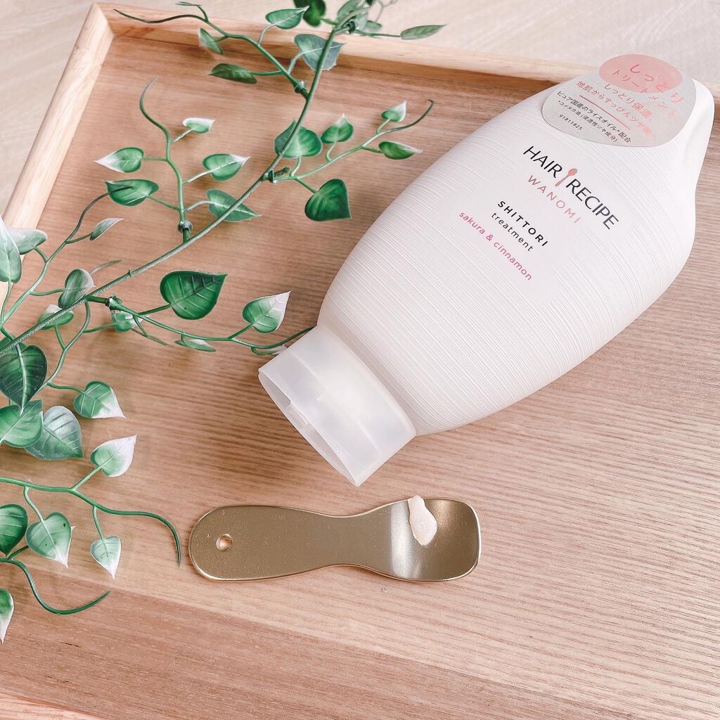 しっとり シャンプー／トリートメント/WANOMI/シャンプー・コンディショナーを使ったクチコミ（3枚目）