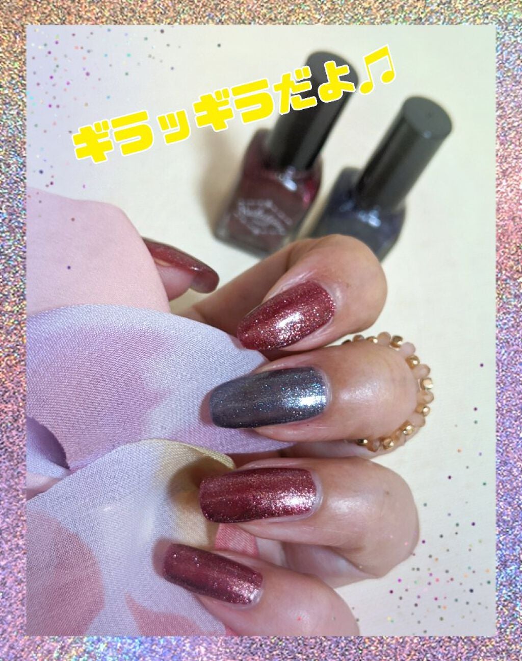 ハレーションネイル/キャンドゥ/マニキュアを使ったクチコミ(2枚目)