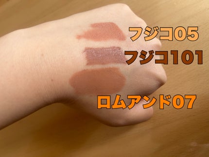 ハンオールブロウカラ/rom&nd/眉マスカラを使ったクチコミ(2枚目)