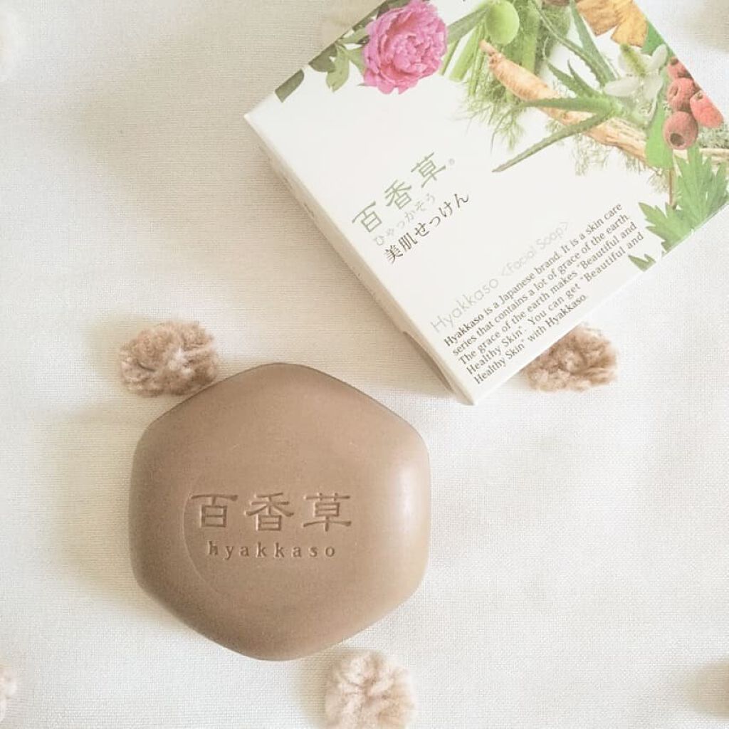 百香草 美肌せっけん/アドム株式会社/洗顔石鹸を使ったクチコミ(3枚目)