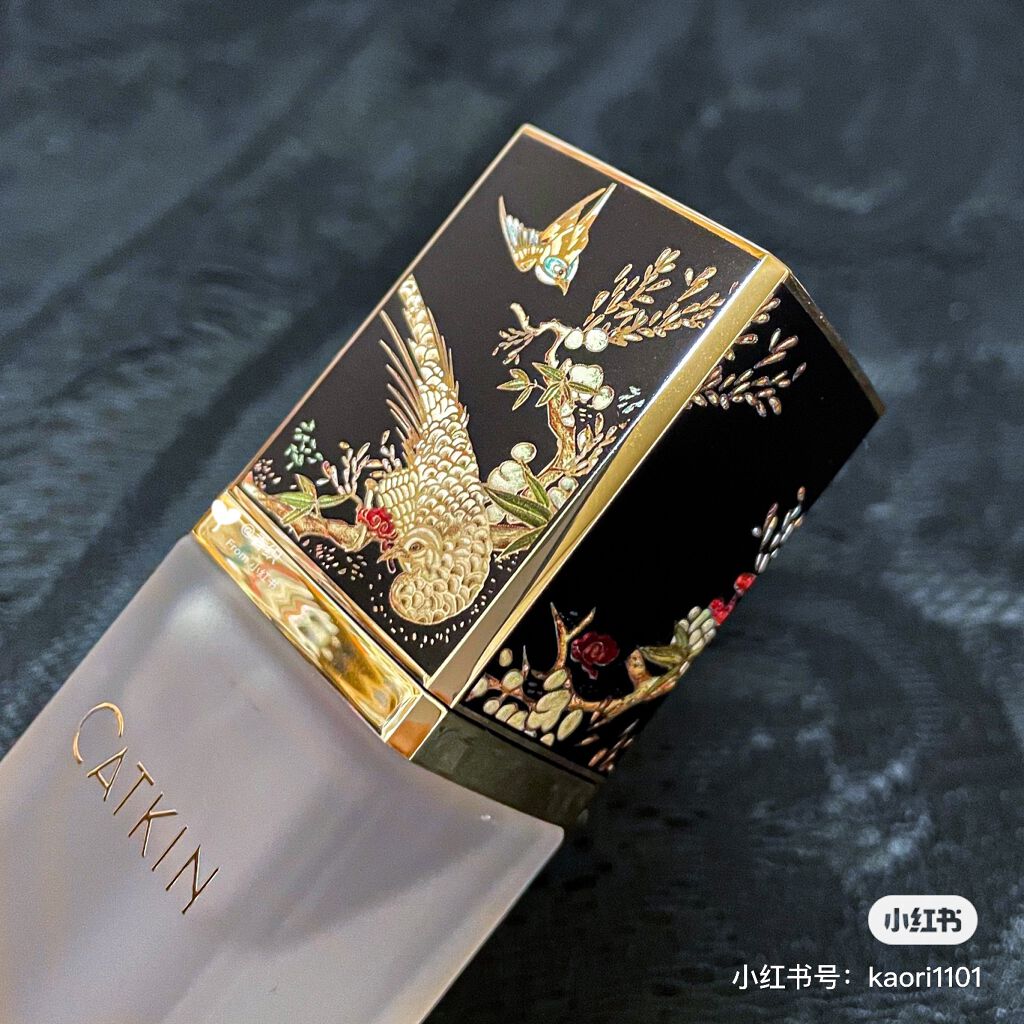 卡婷鎏金雀台柔焦妆前乳 / CATKIN