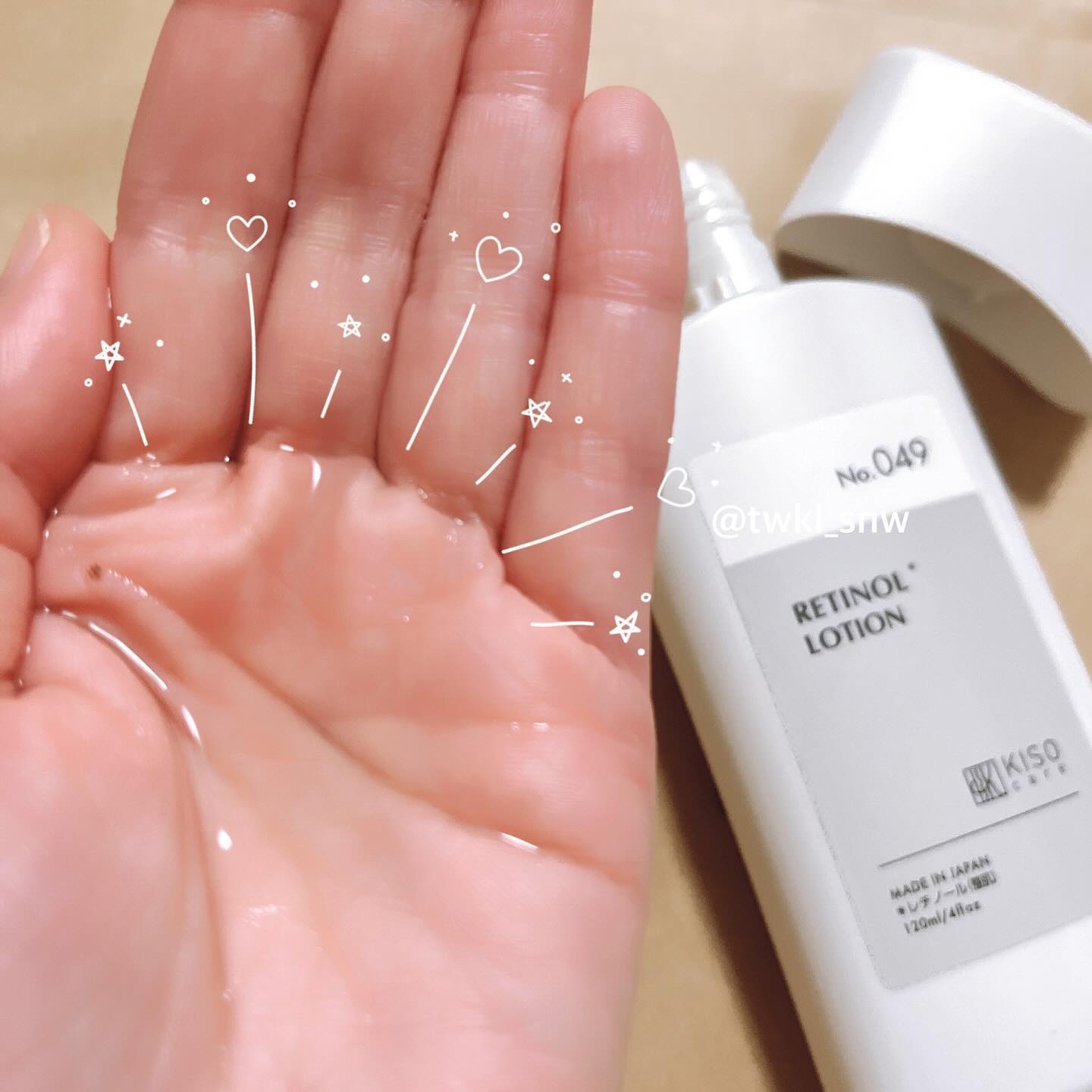 スーパーリンクルローション VA/KISO/化粧水を使ったクチコミ（3枚目）