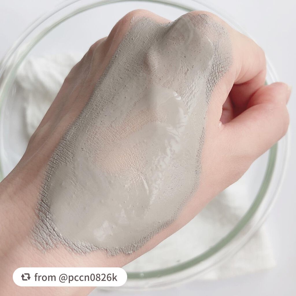 スーパーヴォルカニック ポア クレイマスク/innisfree/洗い流すパック・マスクを使ったクチコミ(6枚目)