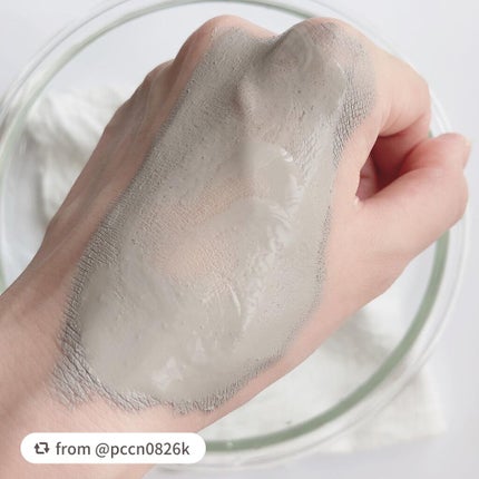 スーパーヴォルカニック ポア クレイマスク/innisfree/洗い流すパック・マスクを使ったクチコミ(6枚目)