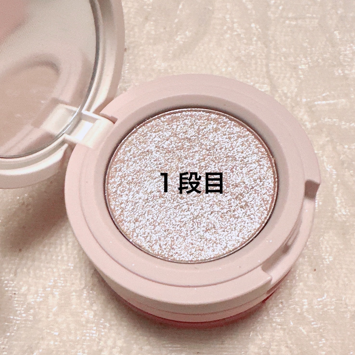 ビューティーベントー/Kaja(カジャ)/単色アイシャドウを使ったクチコミ（3枚目）