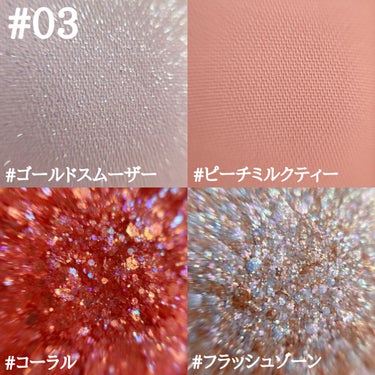 TWINKLE POP Pearl Flex Glitter Eye Palette/CLIO/アイシャドウパレットを使ったクチコミ（7枚目）