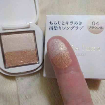アイカラー/media luxe/アイシャドウパレットを使ったクチコミ(8枚目)