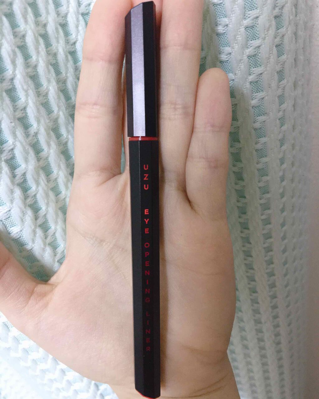 EYE OPENING LINER/UZU BY FLOWFUSHI/リキッドアイライナーを使ったクチコミ(1枚目)