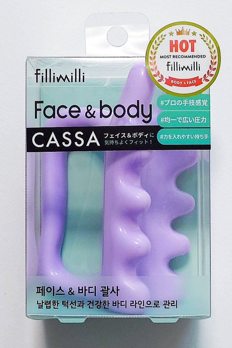 フェイス&ボディマッサージャー/fillimilli/美顔器・マッサージを使ったクチコミ（1枚目）