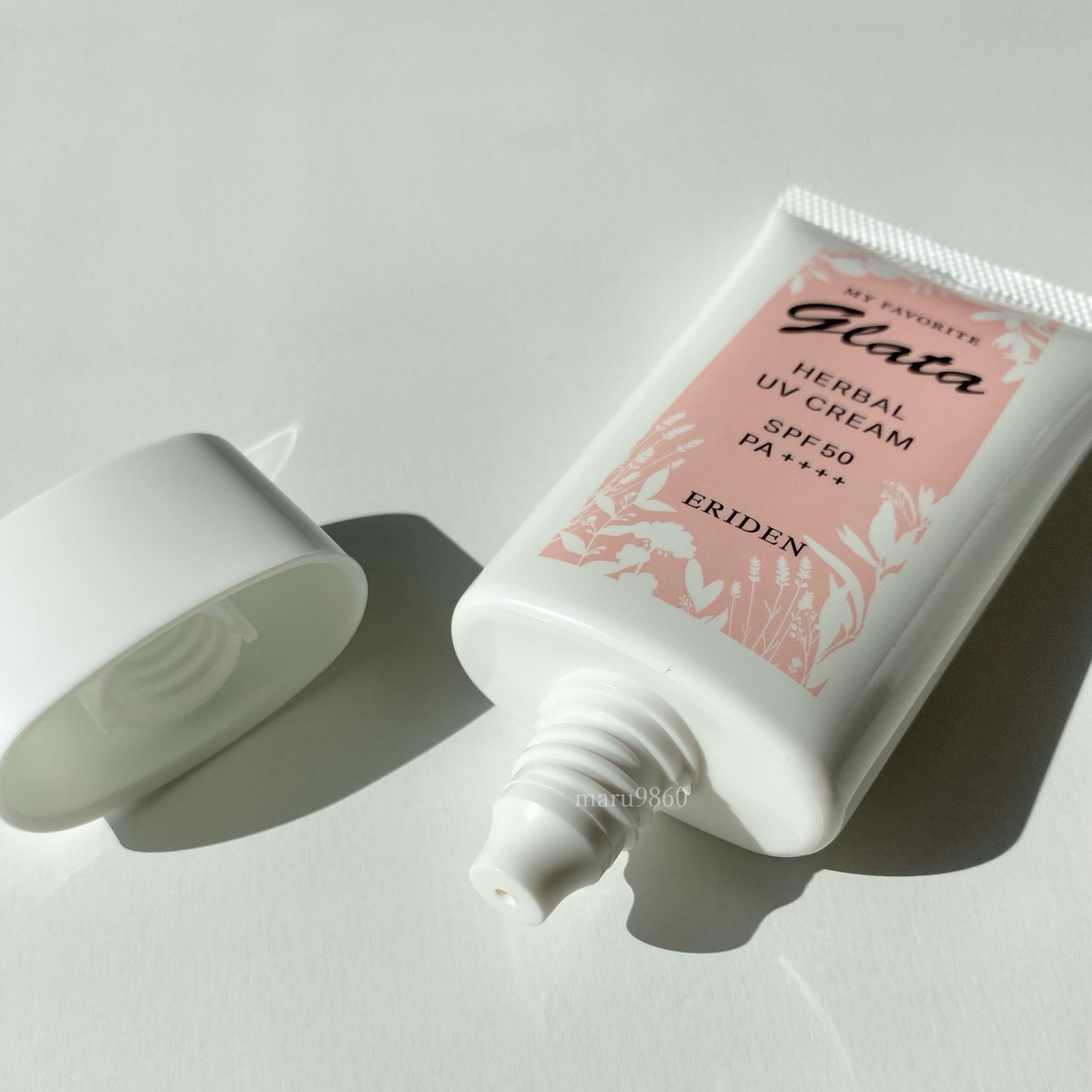 グラータ ハーバルUVクリーム/エリデン/日焼け止めクリームを使ったクチコミ（2枚目）