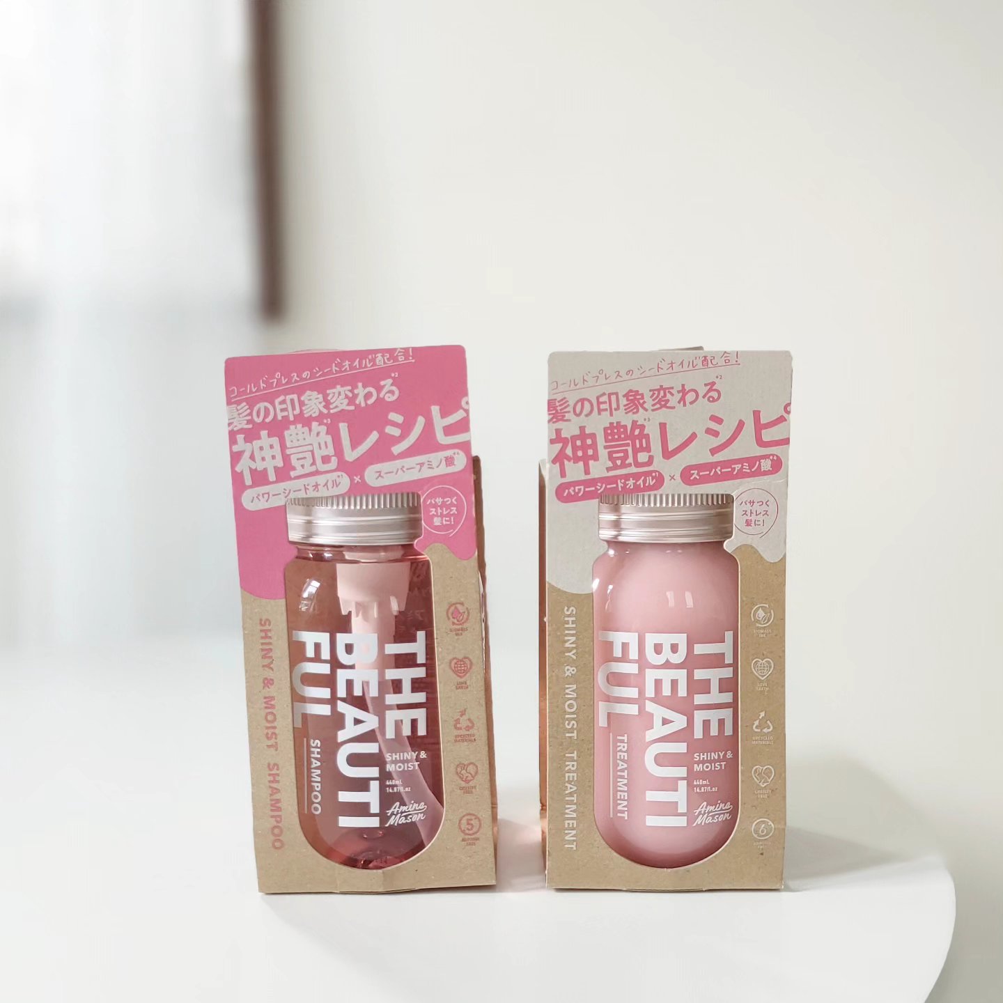 シャイニー＆モイスト シャンプー／ヘアトリートメント トリートメント本体440ml/アミノメイソン/市販シャンプーを使ったクチコミ（3枚目）