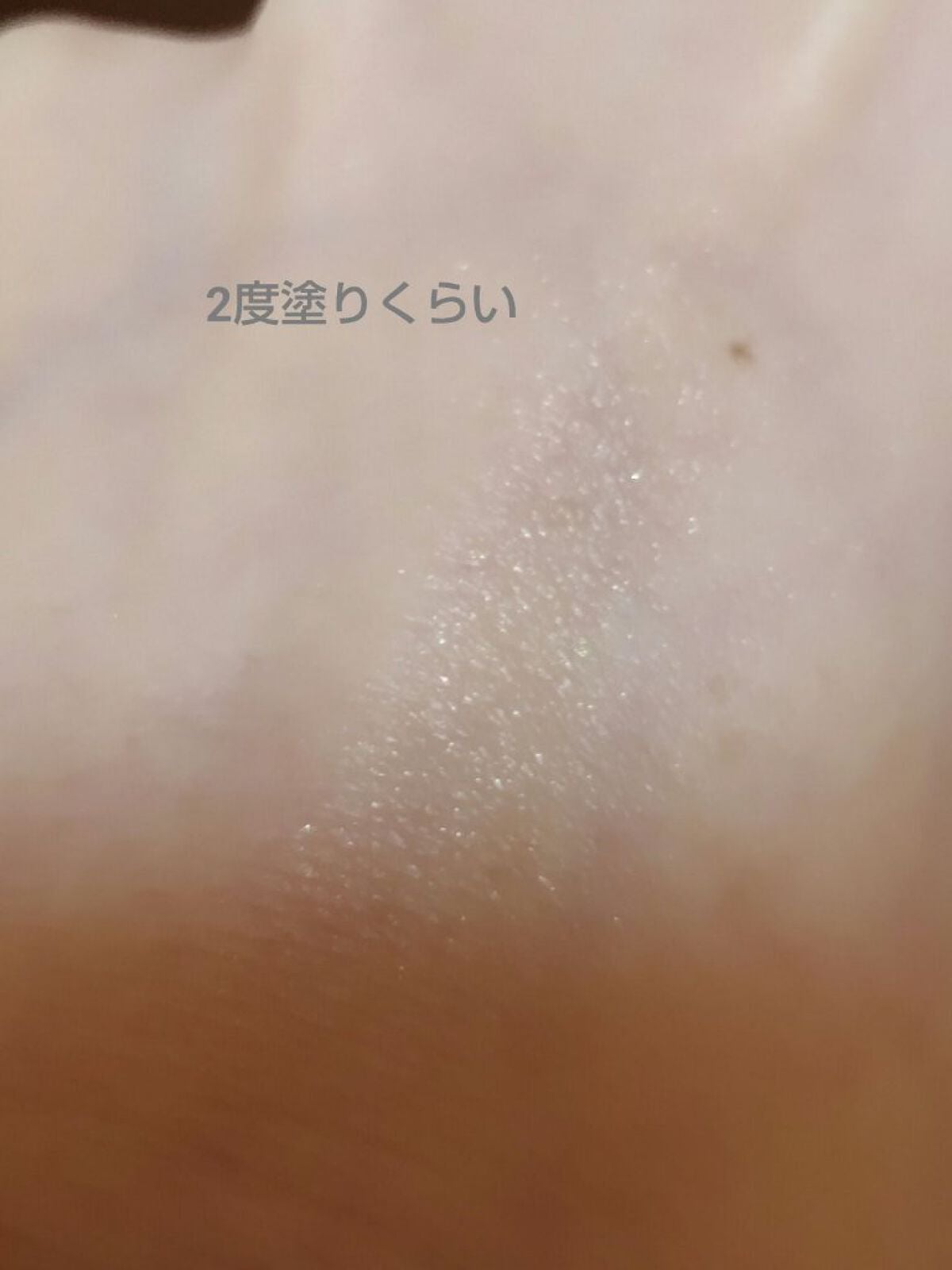 ラズル アイカラー/エレガンス ラズル /単色アイシャドウを使ったクチコミ(4枚目)