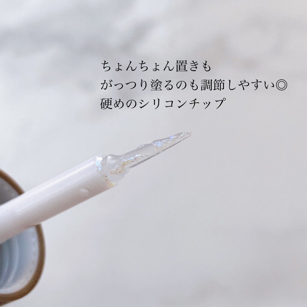 コスメムック 指原莉乃のさっしー美容/主婦と生活社/雑誌を使ったクチコミ(2枚目)