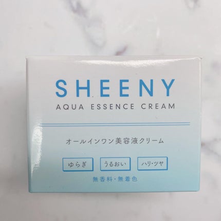 アクアエッセンスクリーム/SHEENY/フェイスクリームを使ったクチコミ(5枚目)