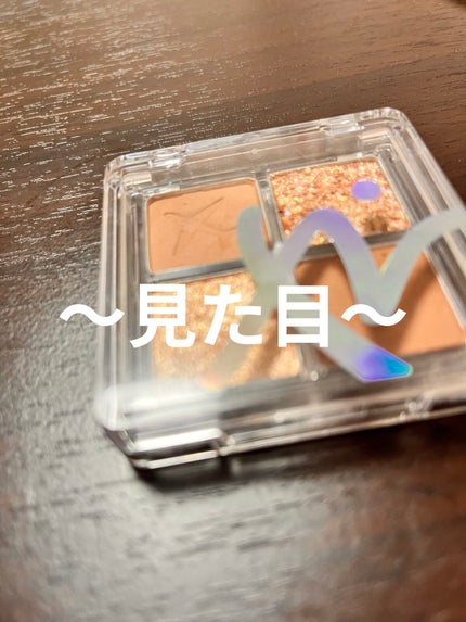 RANCABLE TRIP EYE PALETTE/IBIM/アイシャドウパレットを使ったクチコミ(1枚目)