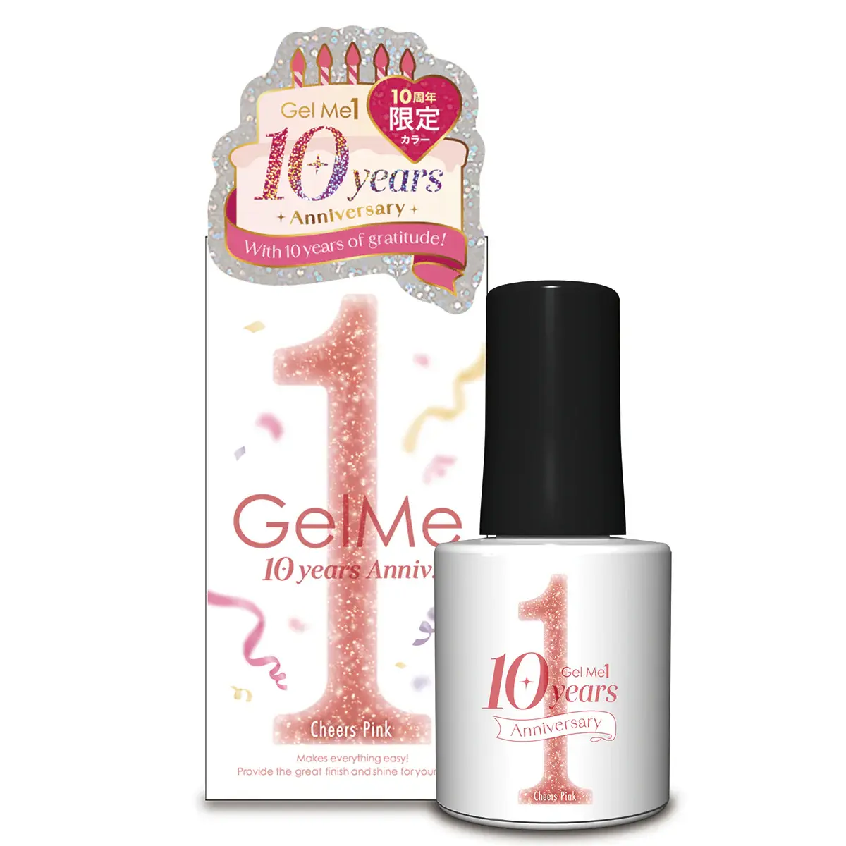 ジェルネイル GM151 チアーズピンク