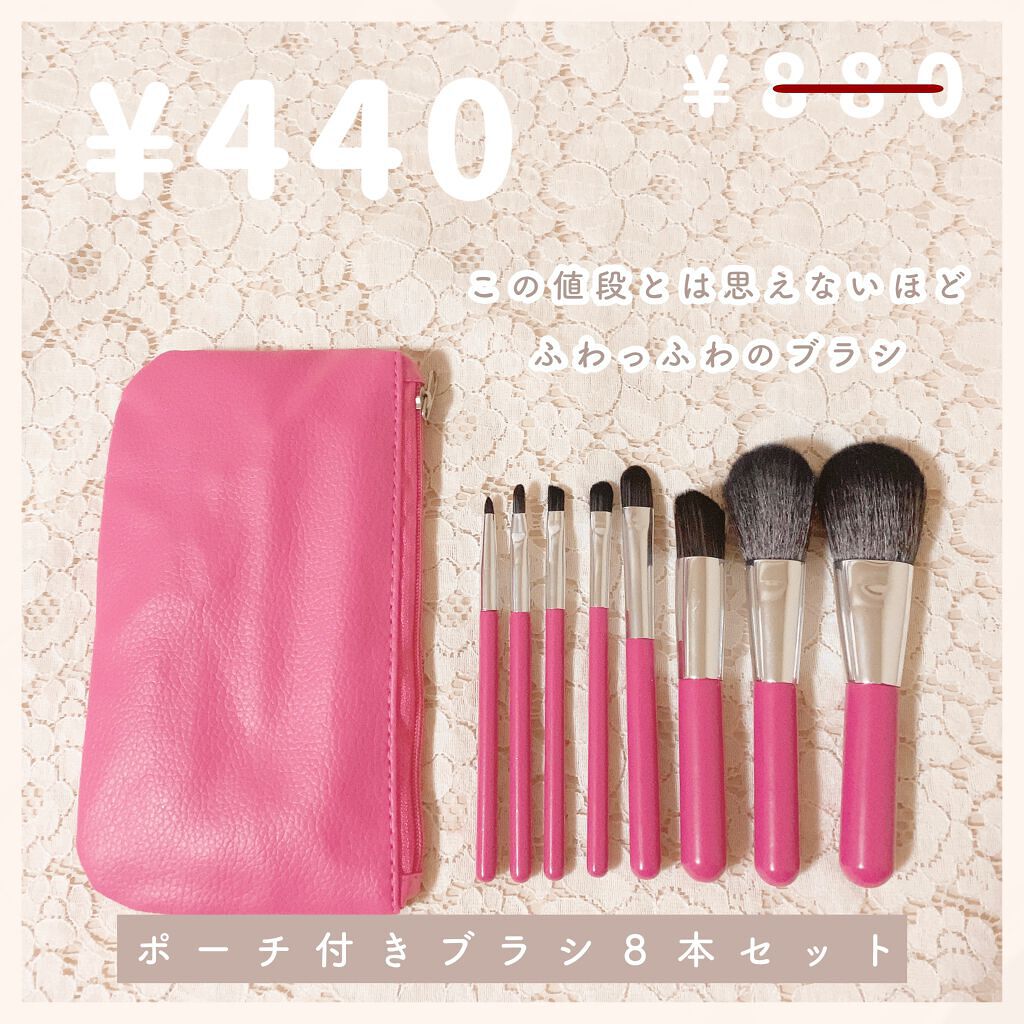 ヘアアクセサリー/Lattice/ヘアアクセサリーを使ったクチコミ(3枚目)