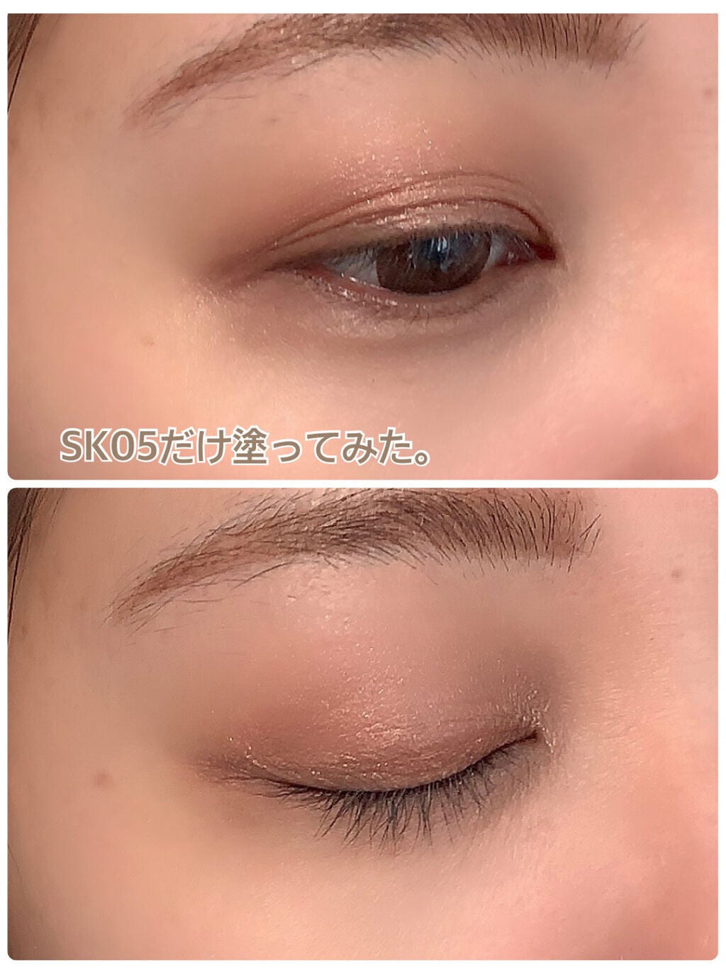 マルチカラーバリエーション マット/チャコット・コスメティクス/単色アイシャドウを使ったクチコミ(5枚目)