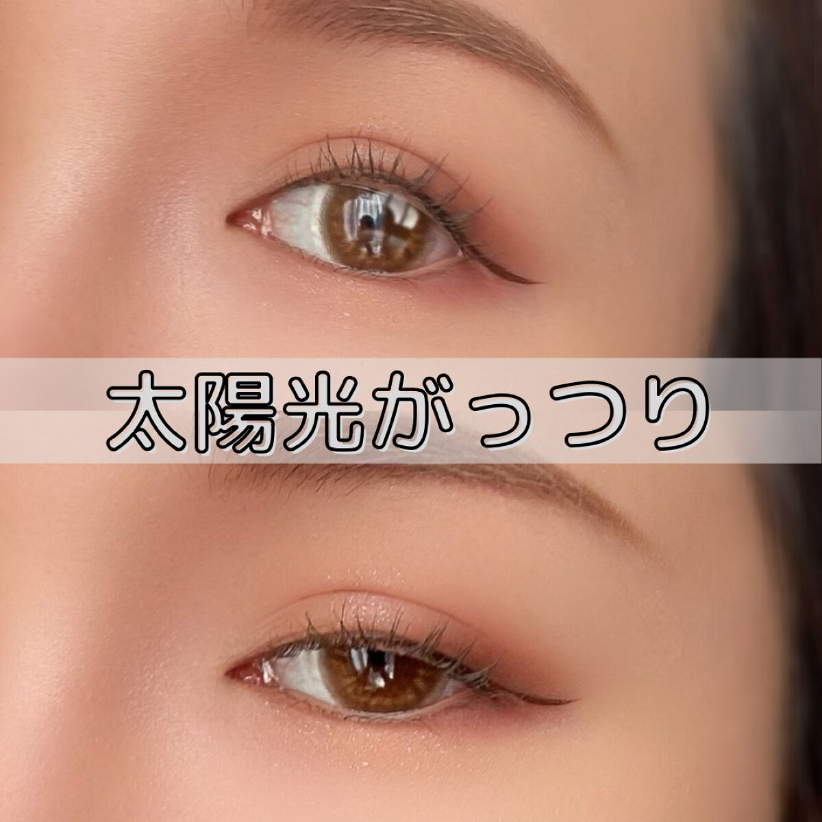 ブラシ付きアイブロウ繰り出し/CEZANNE/アイブロウペンシルを使ったクチコミ（3枚目）