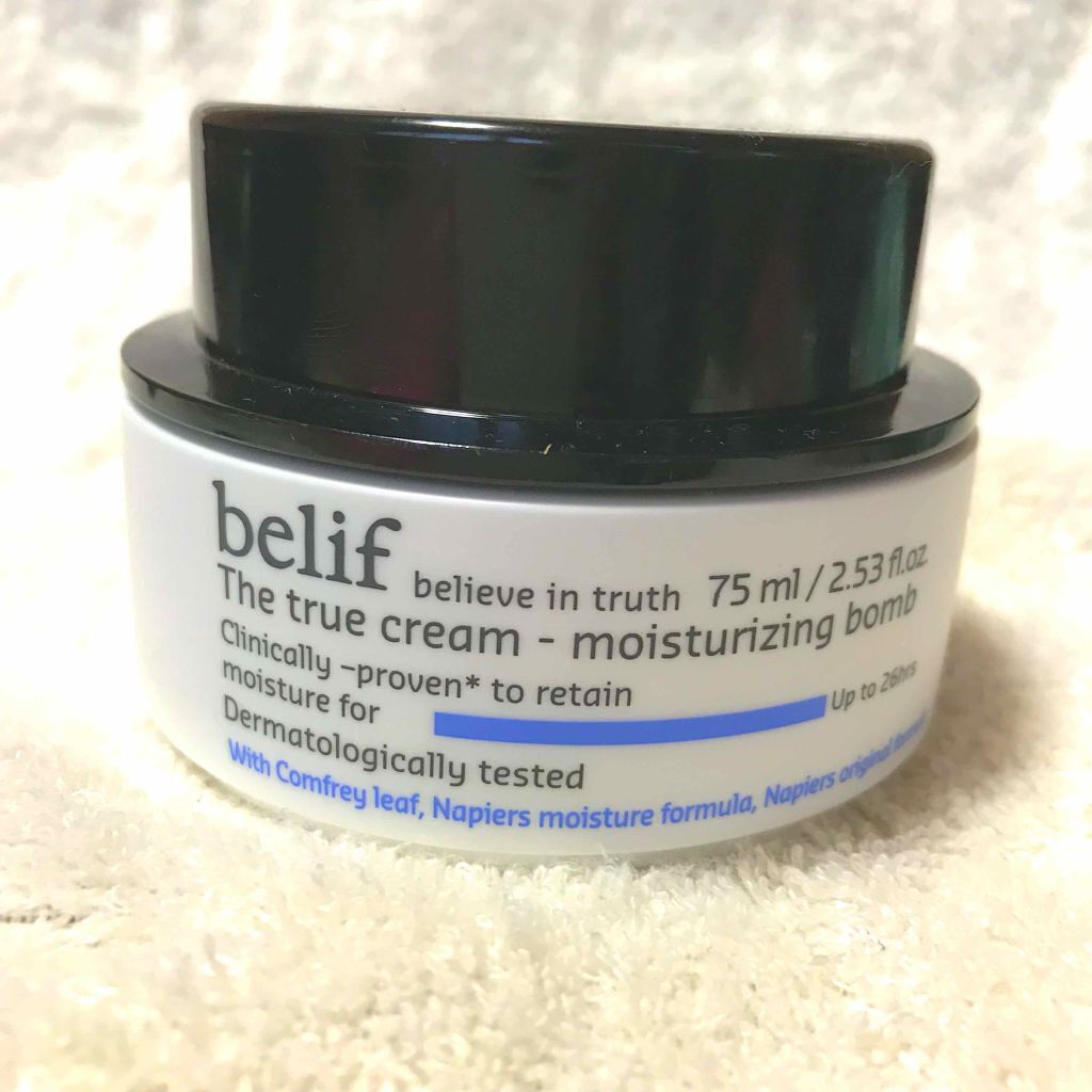 爆弾クリーム/ビリーフ/フェイスクリームを使ったクチコミ（1枚目）