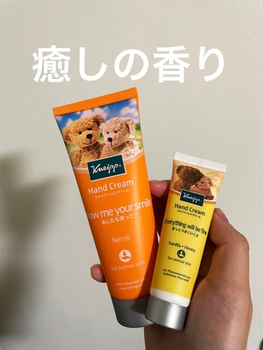 ハンドクリーム ネロリの香り 75ml/クナイプ/ハンドクリームを使ったクチコミ（1枚目）