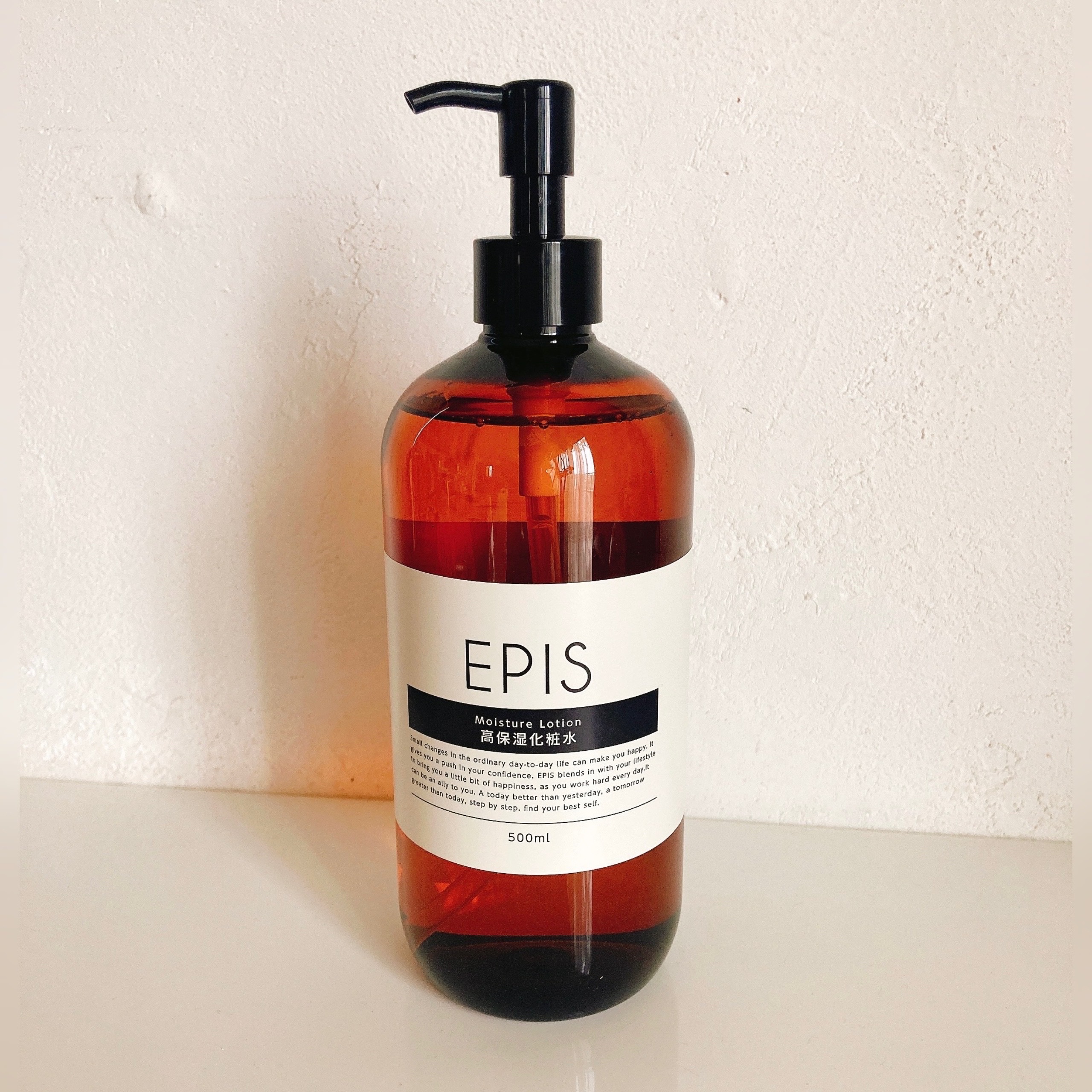 EPIS モイスチュアローション/EPIS/化粧水を使ったクチコミ（2枚目）